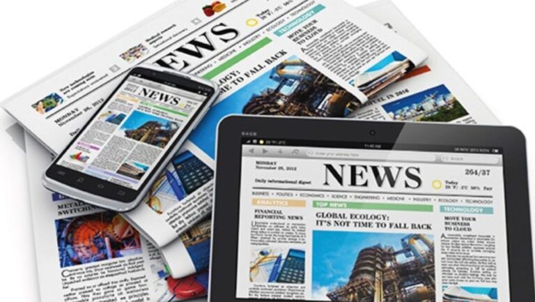 Nigeria Online Newspapers: Unveiling the Digital Frontier